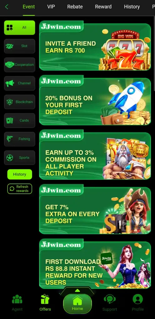 JJWin Game events screen