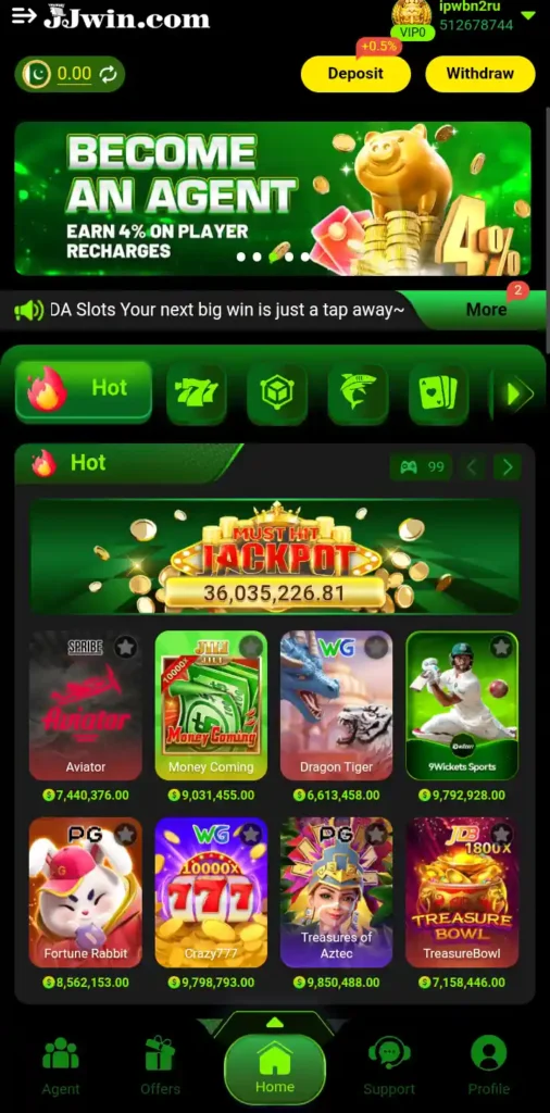 JJWin Game home screen