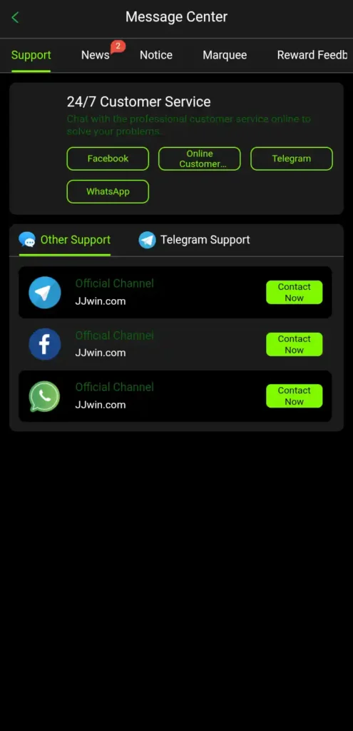 JJWin Game support screen